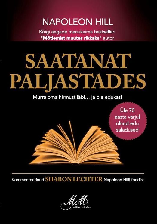 Saatanat paljastades Saatanat paljastades